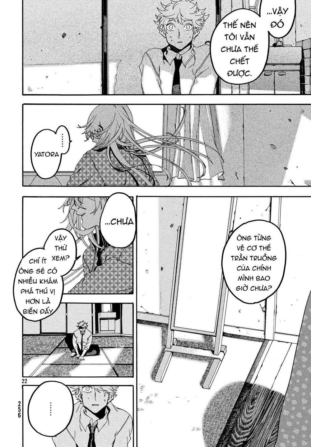 Blue Period Chap 20 - Next Chap 21