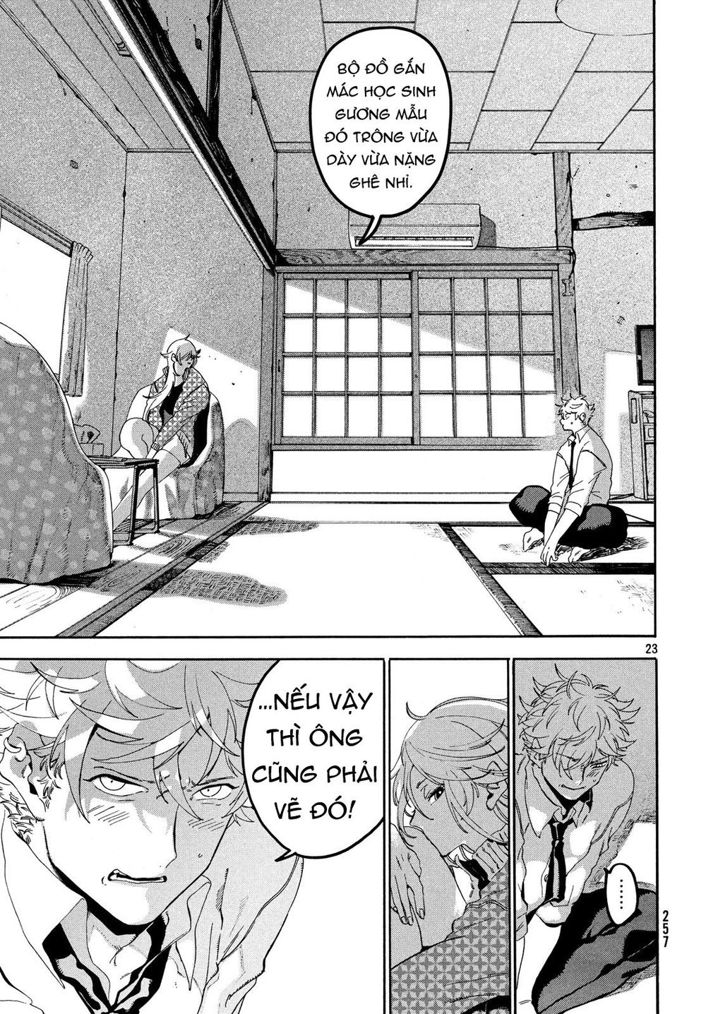 Blue Period Chap 20 - Next Chap 21