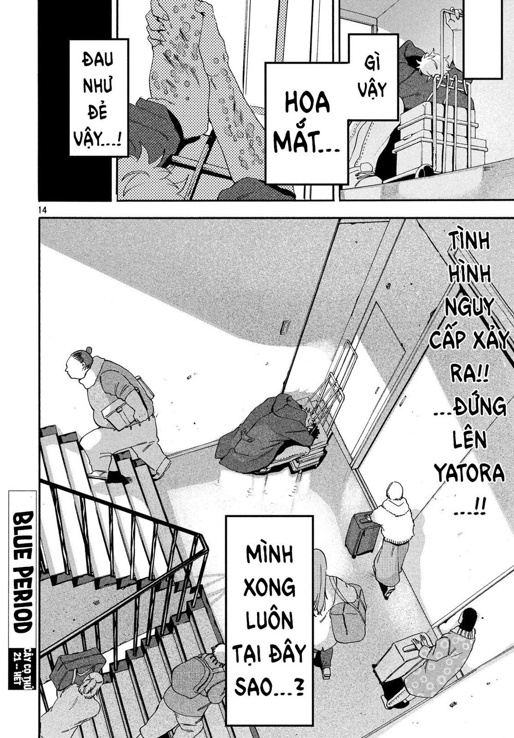 Blue Period Chap 21 - Next Chap 22