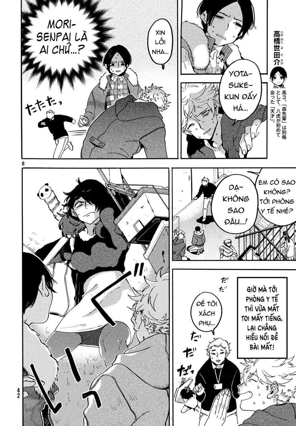 Blue Period Chap 22 - Next Chap 23