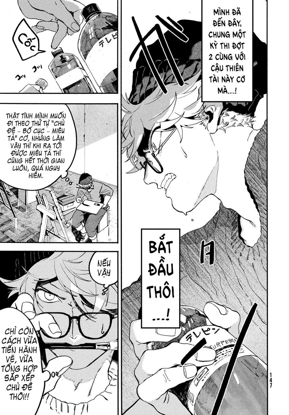 Blue Period Chap 23 - Next Chap 24