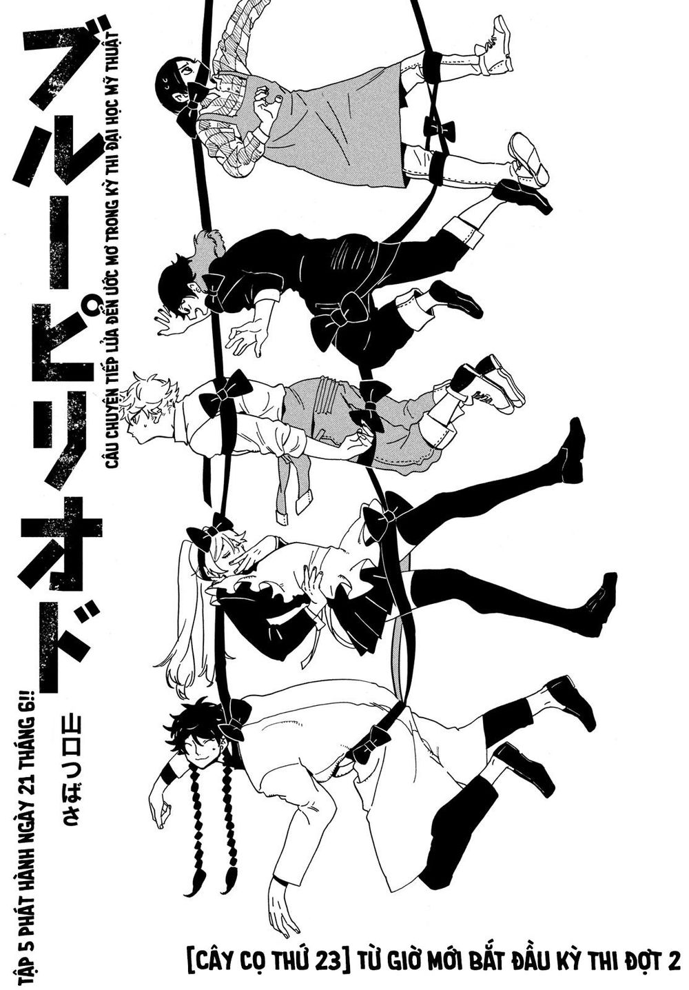 Blue Period Chap 23 - Next Chap 24