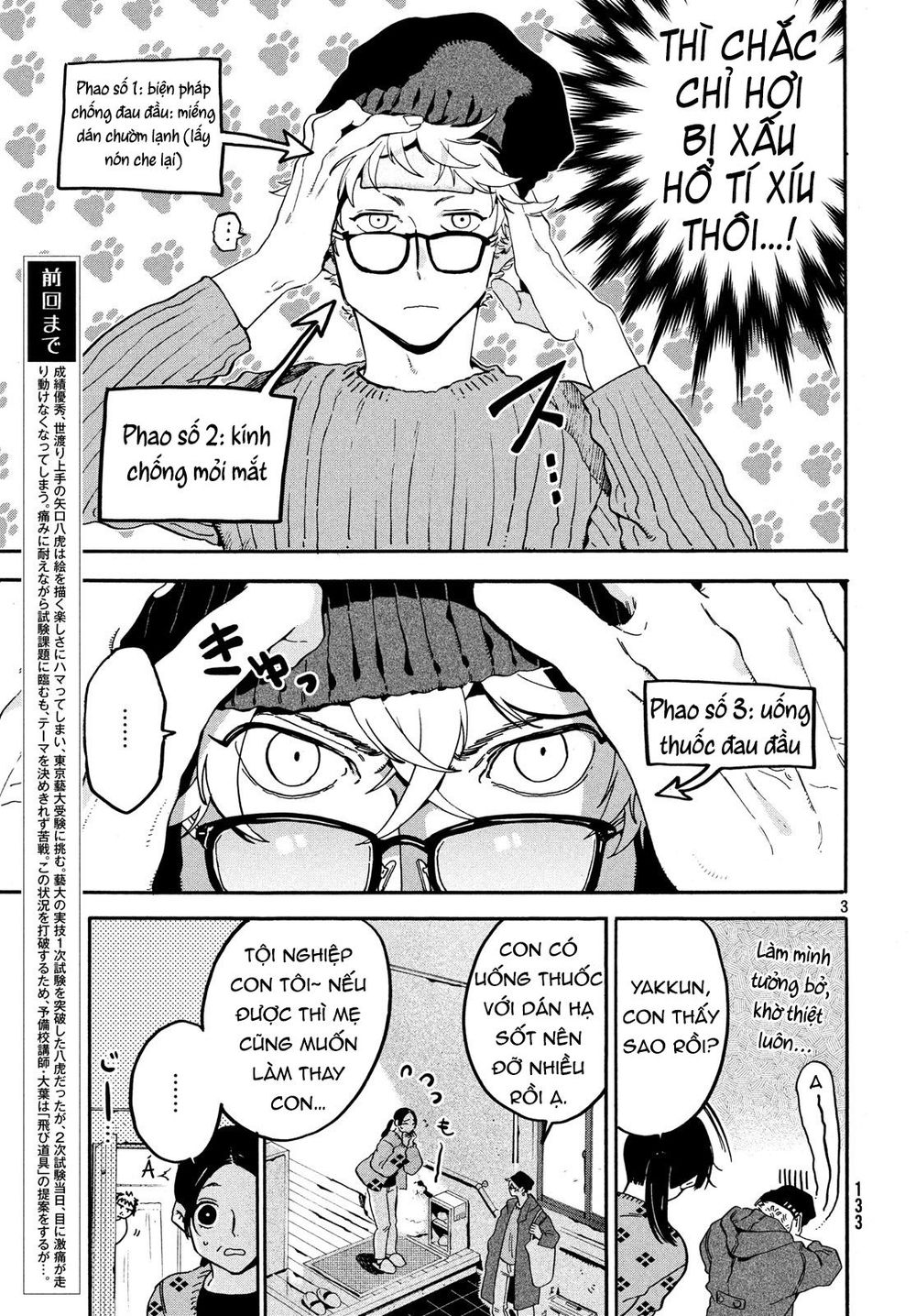 Blue Period Chap 23 - Next Chap 24
