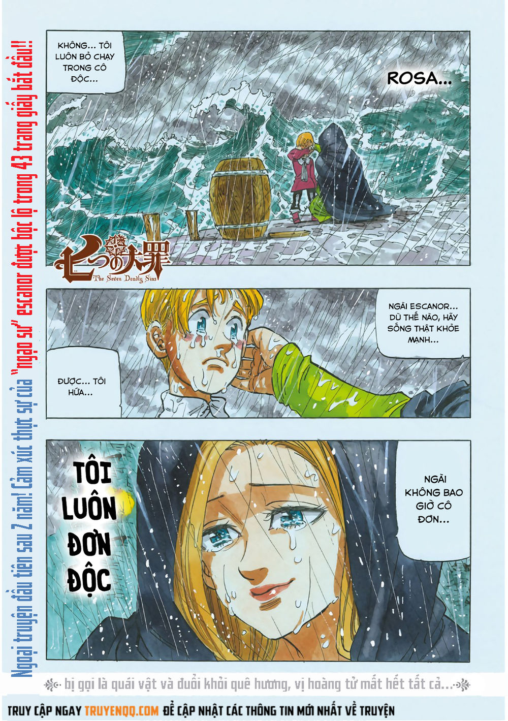 Thất Hình Đại Tội Chap 327.5 - Next Chap 328.5