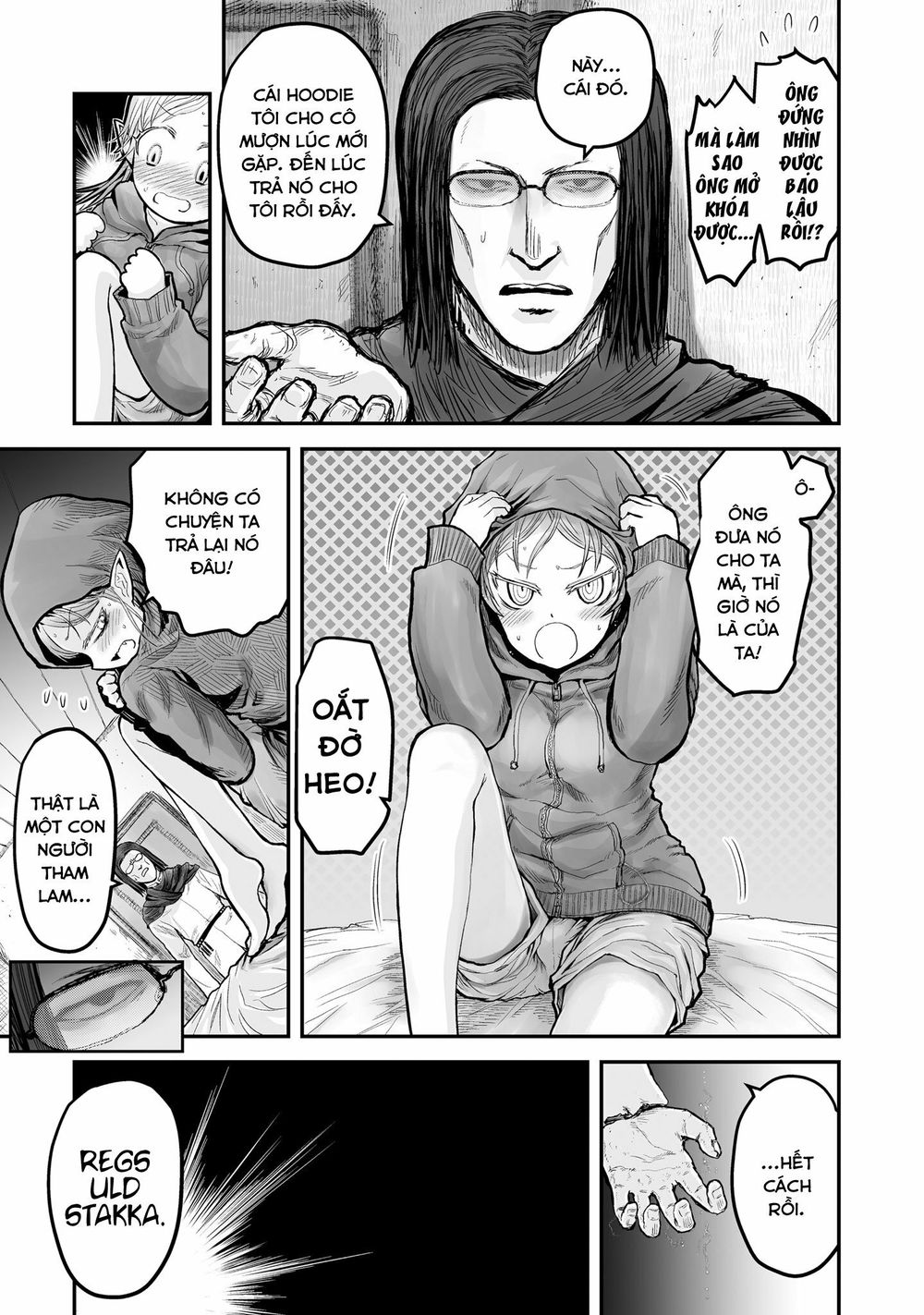 Chú Tôi Ở Dị Giới Chap 7.5 - Next Chap 8.5