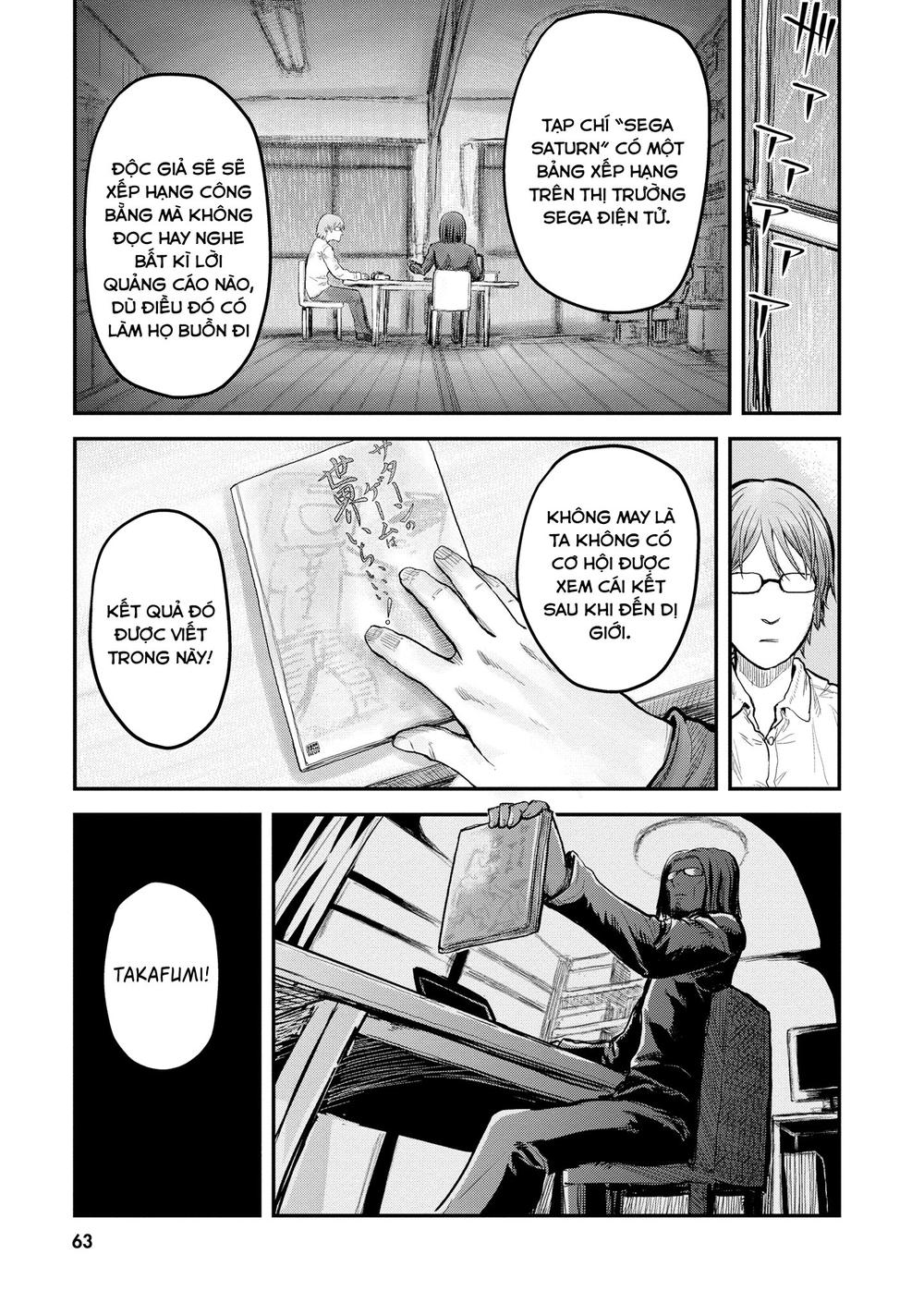 Chú Tôi Ở Dị Giới Chap 4 - Next Chap 5