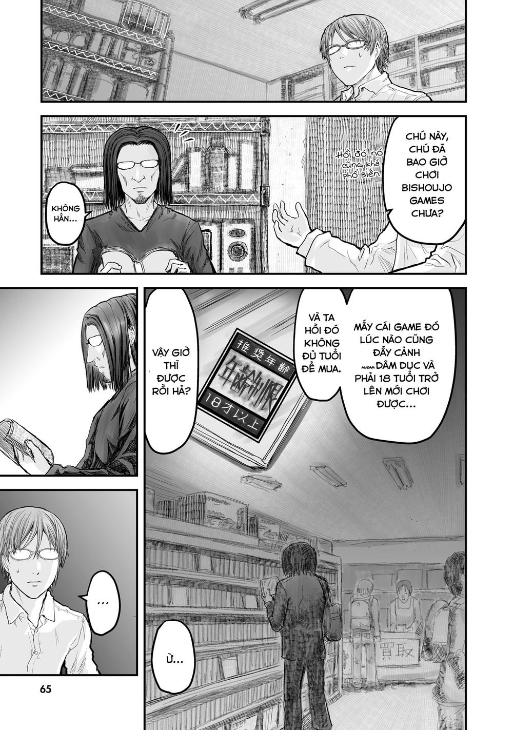Chú Tôi Ở Dị Giới Chap 4 - Next Chap 5