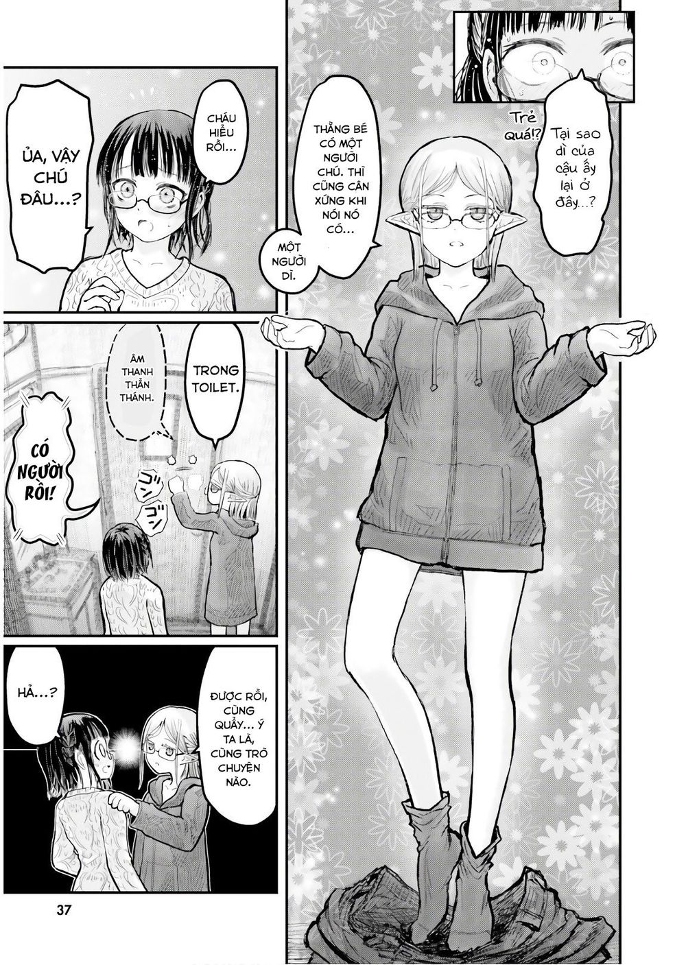 Chú Tôi Ở Dị Giới Chap 9 - Next Chap 10