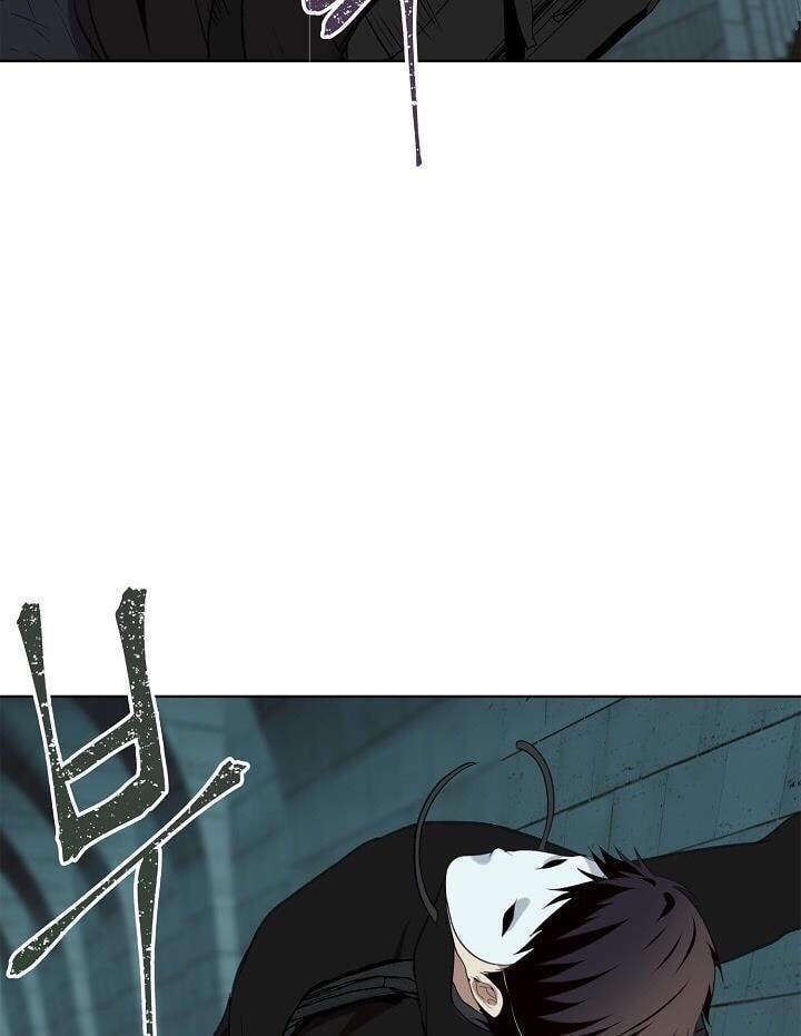 Vua Thăng Cấp Chap 4 - Next Chap 5