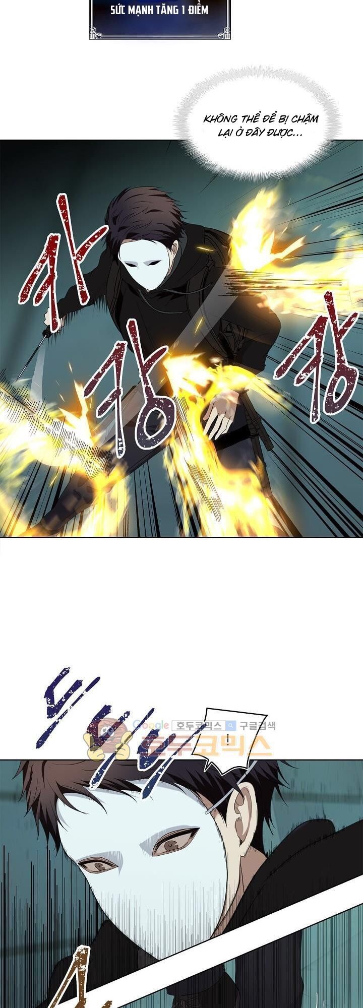 Vua Thăng Cấp Chap 4 - Next Chap 5