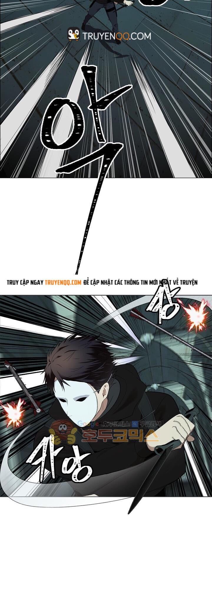 Vua Thăng Cấp Chap 4 - Next Chap 5