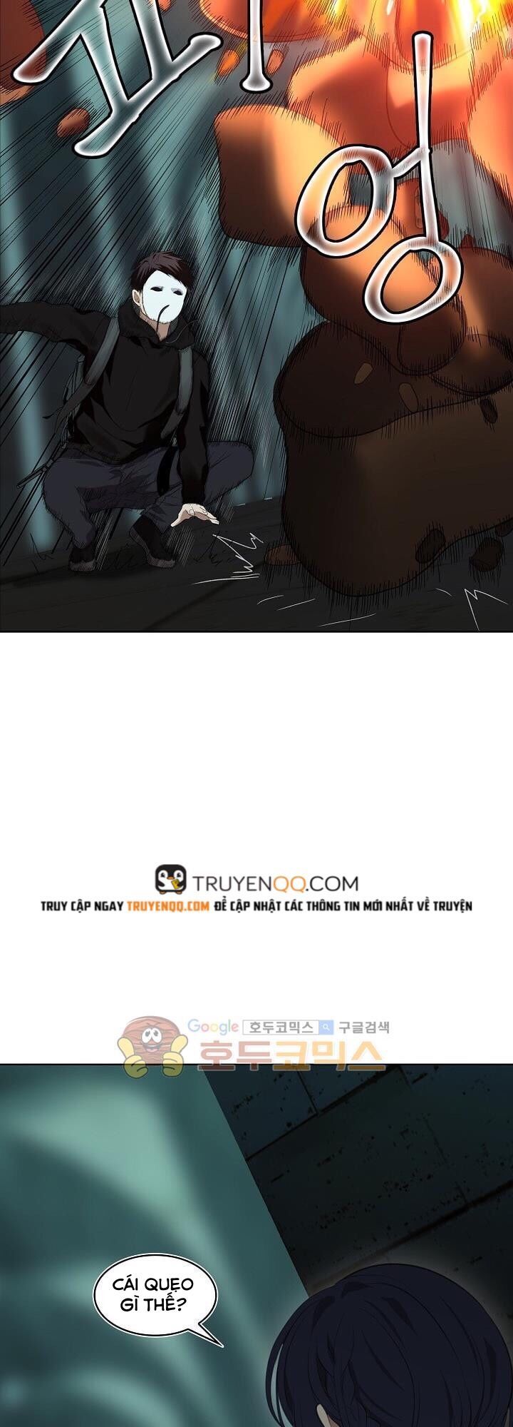 Vua Thăng Cấp Chap 4 - Next Chap 5