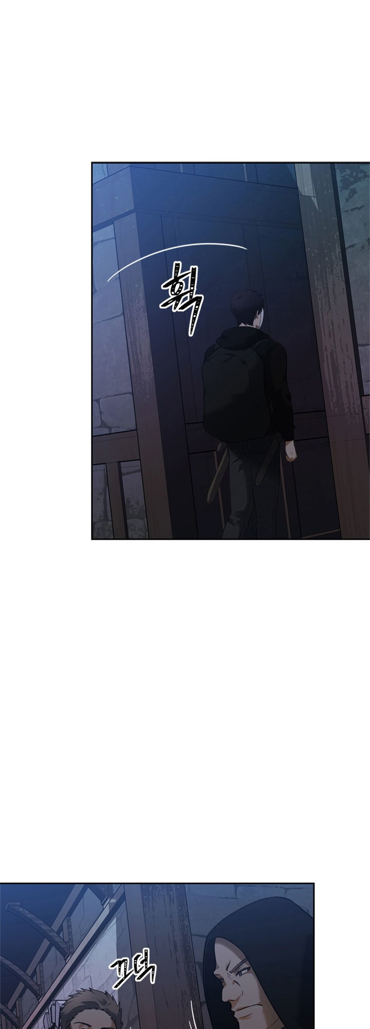 Vua Thăng Cấp Chap 40 - Next Chap 41