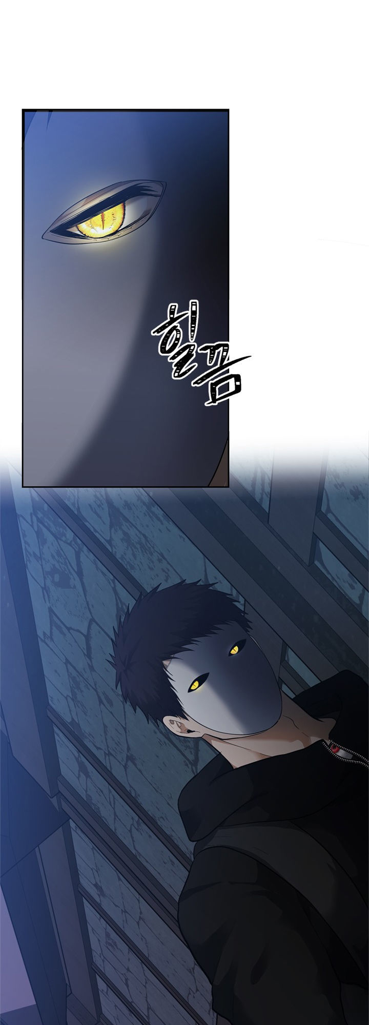 Vua Thăng Cấp Chap 40 - Next Chap 41