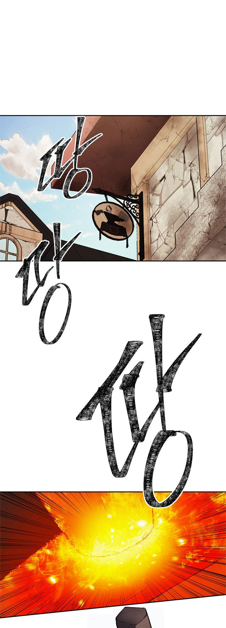 Vua Thăng Cấp Chap 40 - Next Chap 41