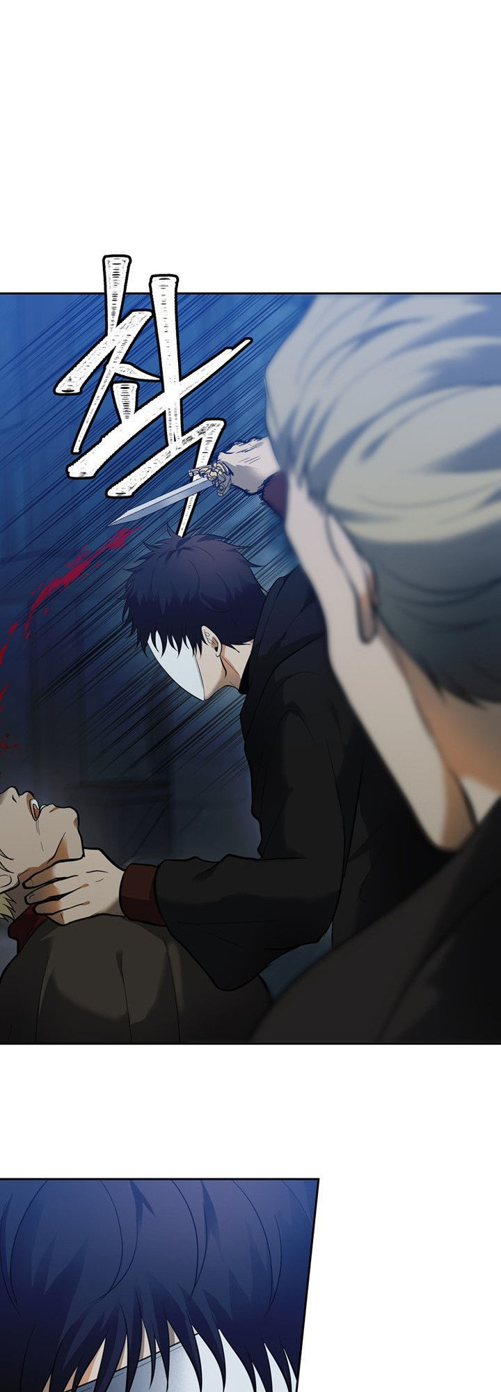 Vua Thăng Cấp Chap 41 - Next Chap 42