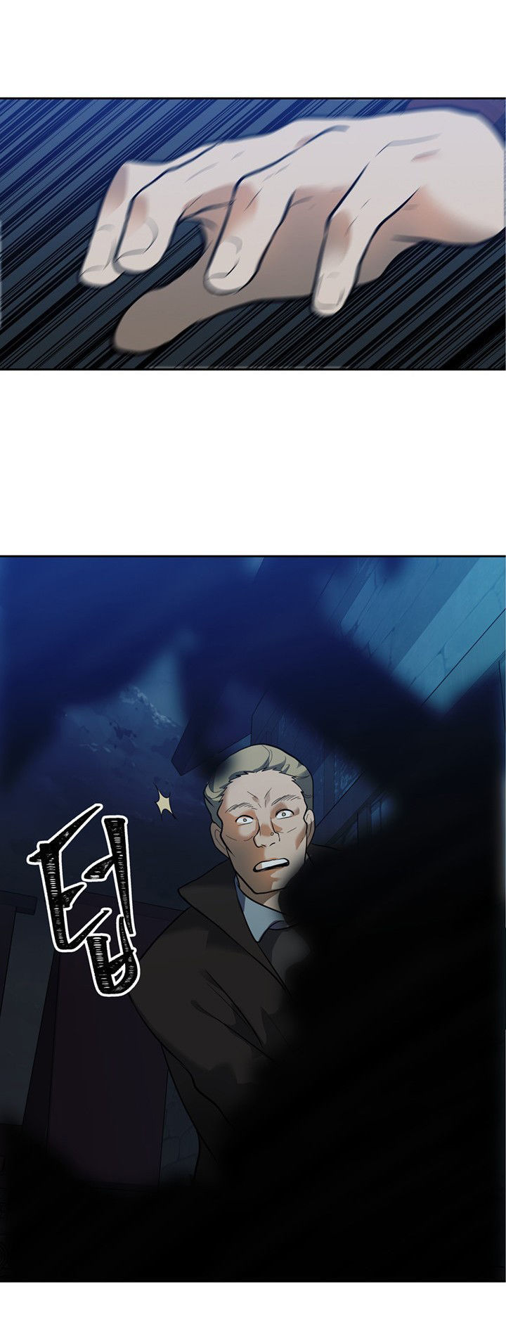 Vua Thăng Cấp Chap 41 - Next Chap 42