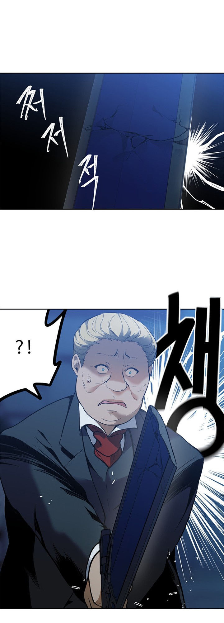 Vua Thăng Cấp Chap 42 - Next Chap 43