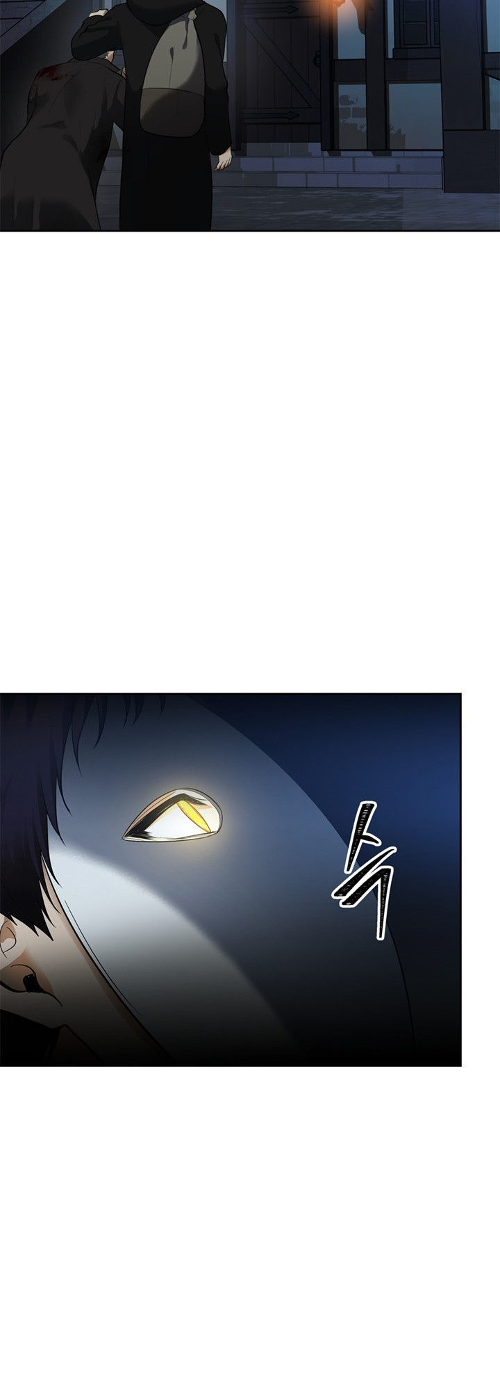 Vua Thăng Cấp Chap 42 - Next Chap 43