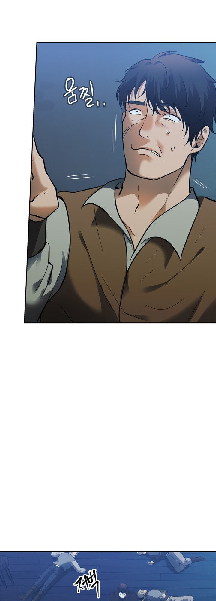 Vua Thăng Cấp Chap 42 - Next Chap 43