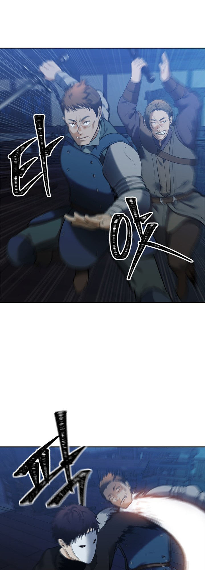 Vua Thăng Cấp Chap 42 - Next Chap 43