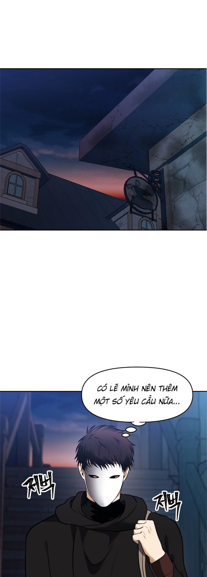 Vua Thăng Cấp Chap 43 - Next Chap 44