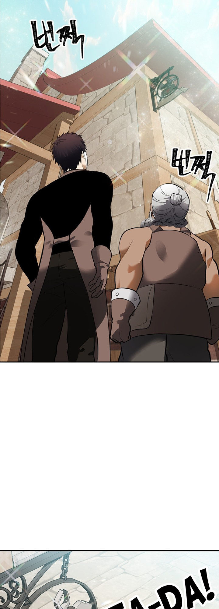 Vua Thăng Cấp Chap 43 - Next Chap 44