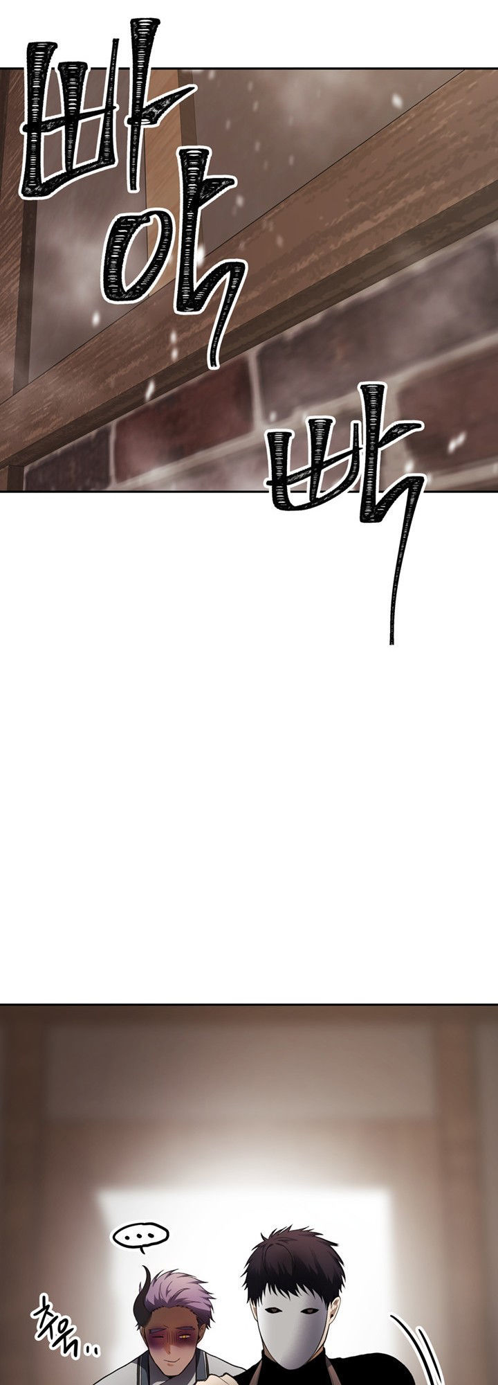 Vua Thăng Cấp Chap 44 - Next Chap 45