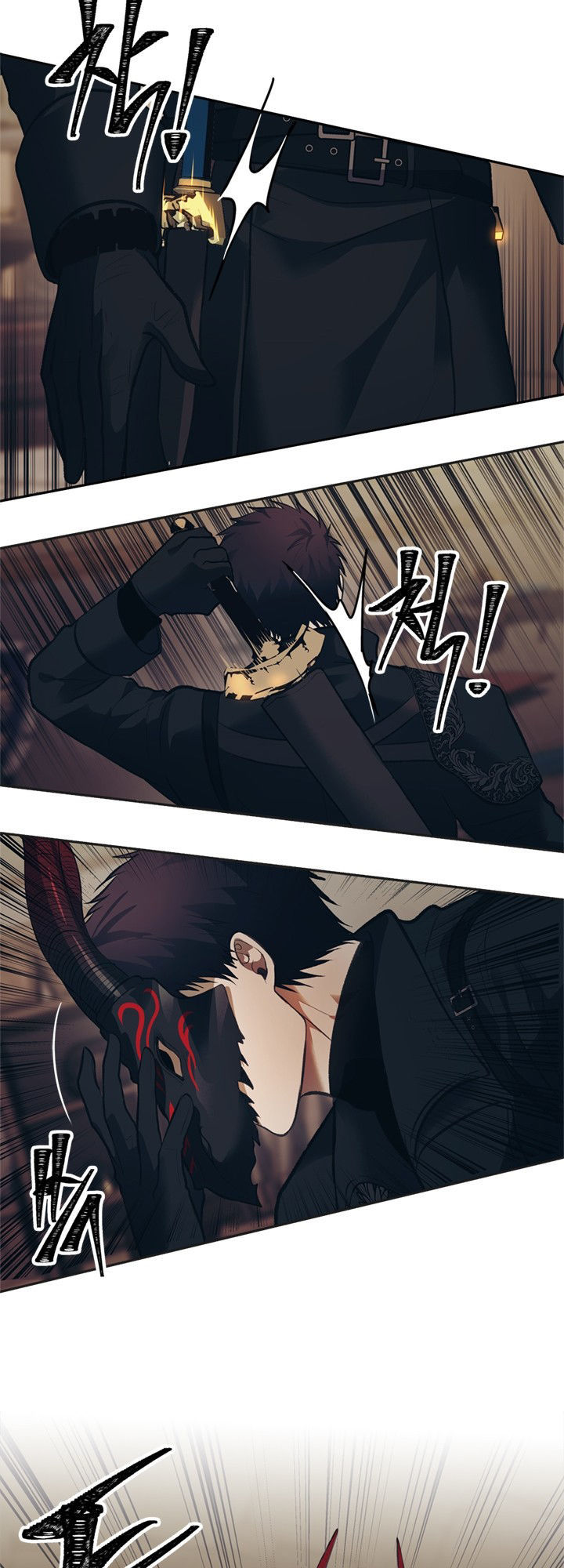 Vua Thăng Cấp Chap 46 - Next Chap 47