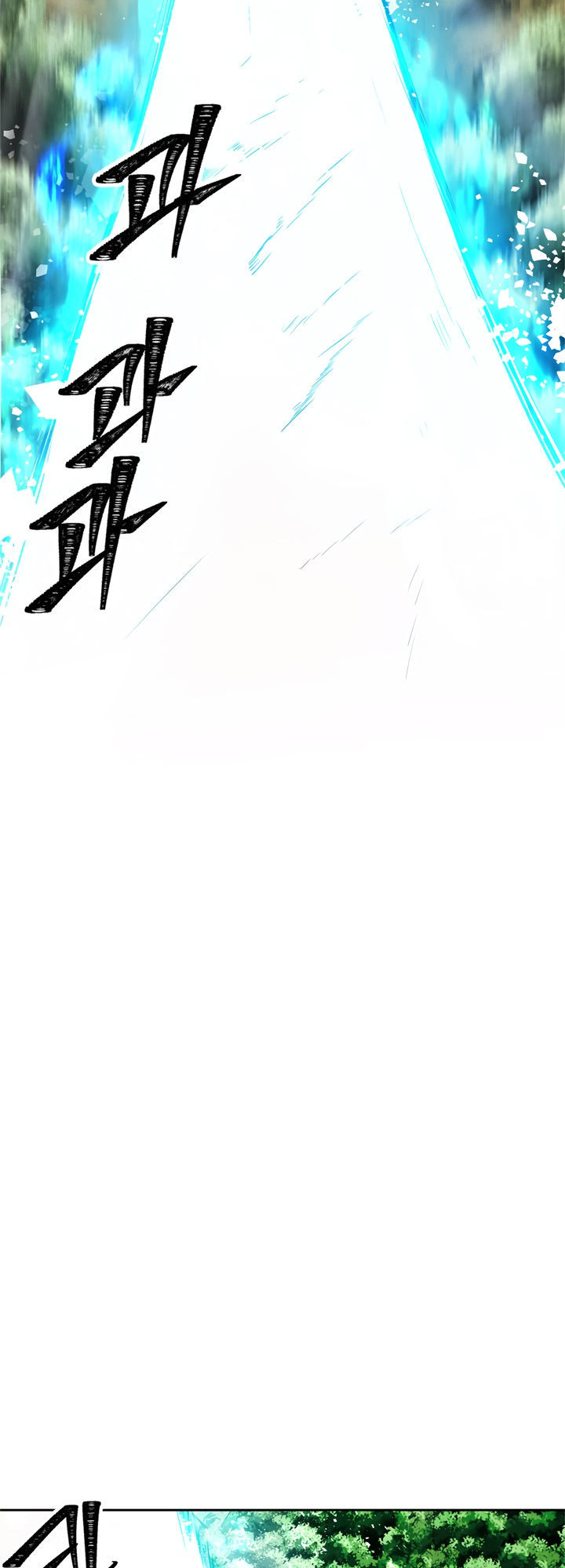 Vua Thăng Cấp Chap 47 - Next Chap 48