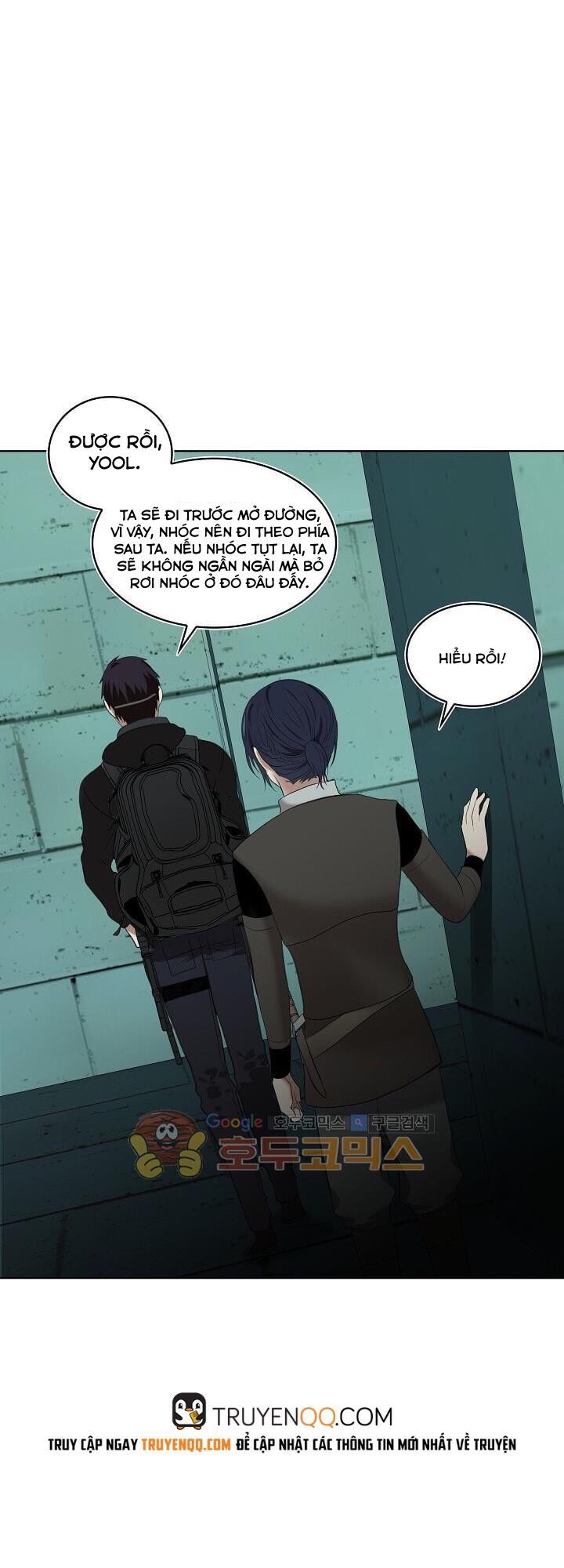 Vua Thăng Cấp Chap 5 - Next Chap 6