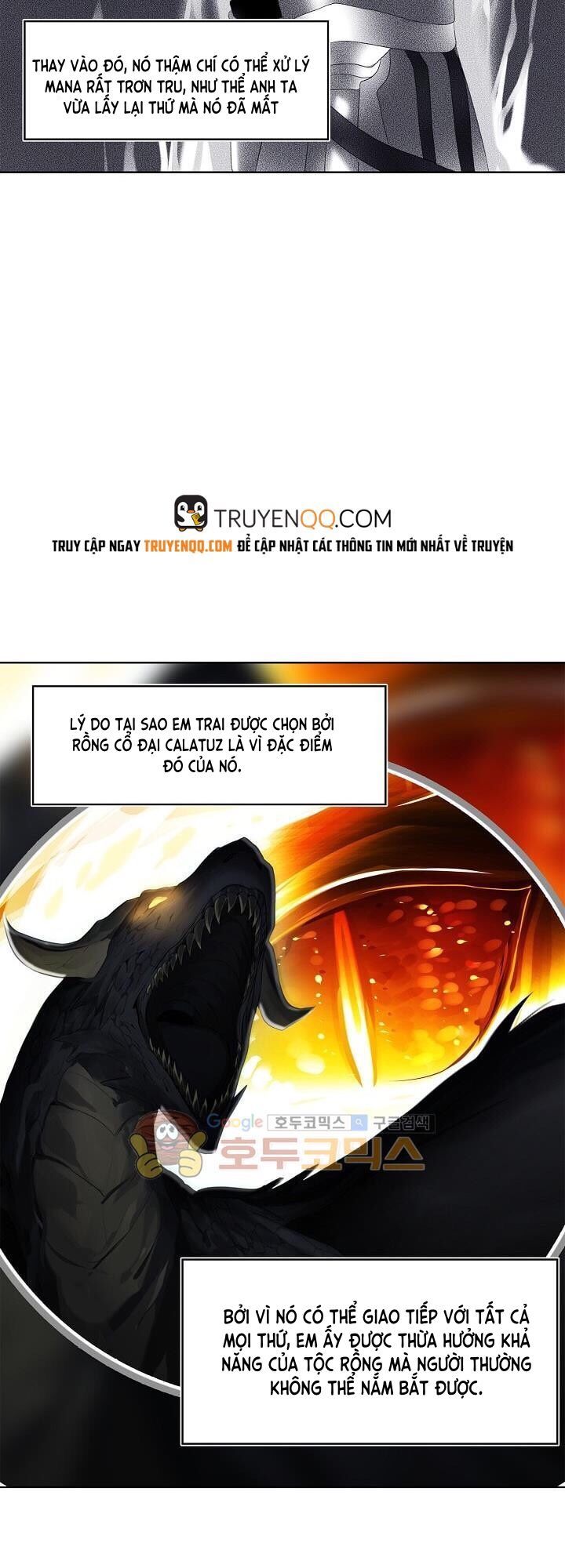 Vua Thăng Cấp Chap 5 - Next Chap 6