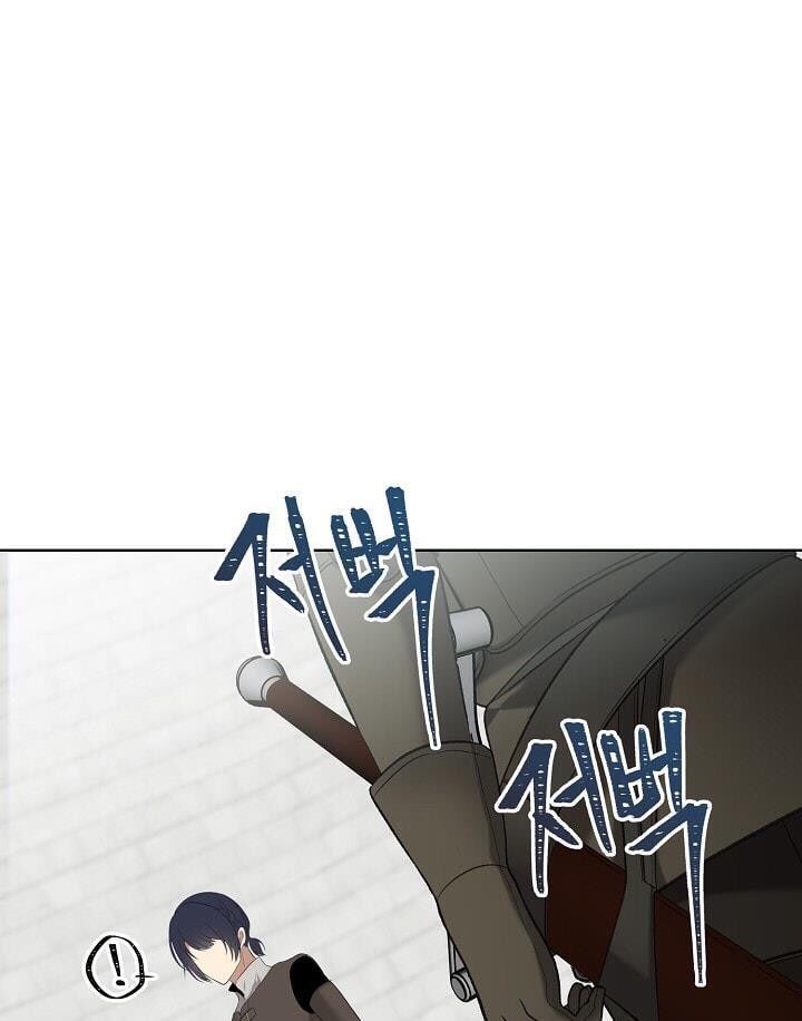 Vua Thăng Cấp Chap 5 - Next Chap 6