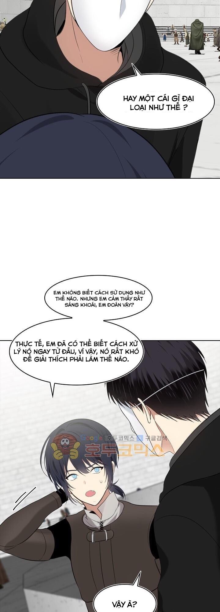 Vua Thăng Cấp Chap 5 - Next Chap 6