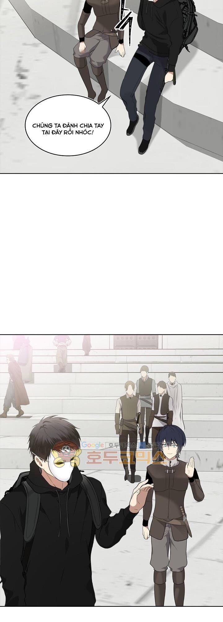 Vua Thăng Cấp Chap 5 - Next Chap 6