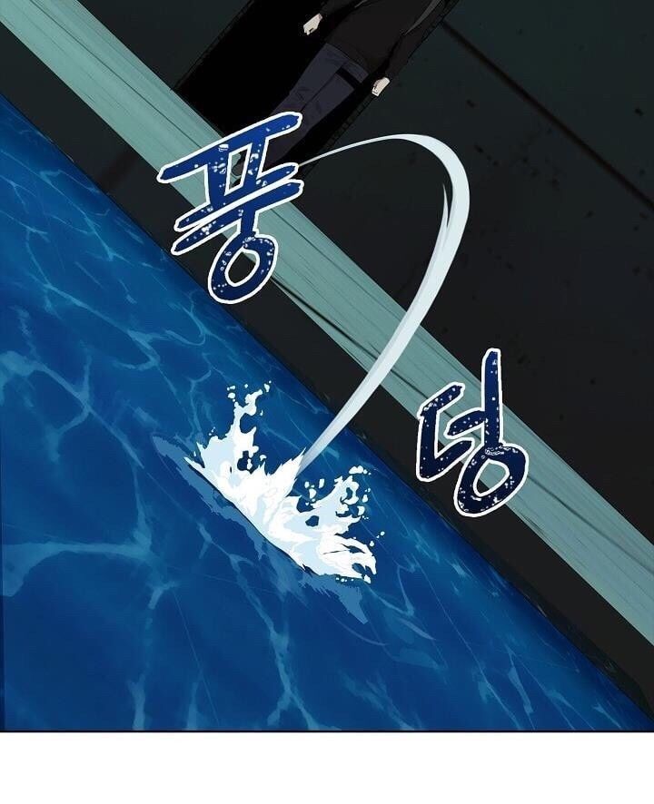 Vua Thăng Cấp Chap 7 - Next Chap 8