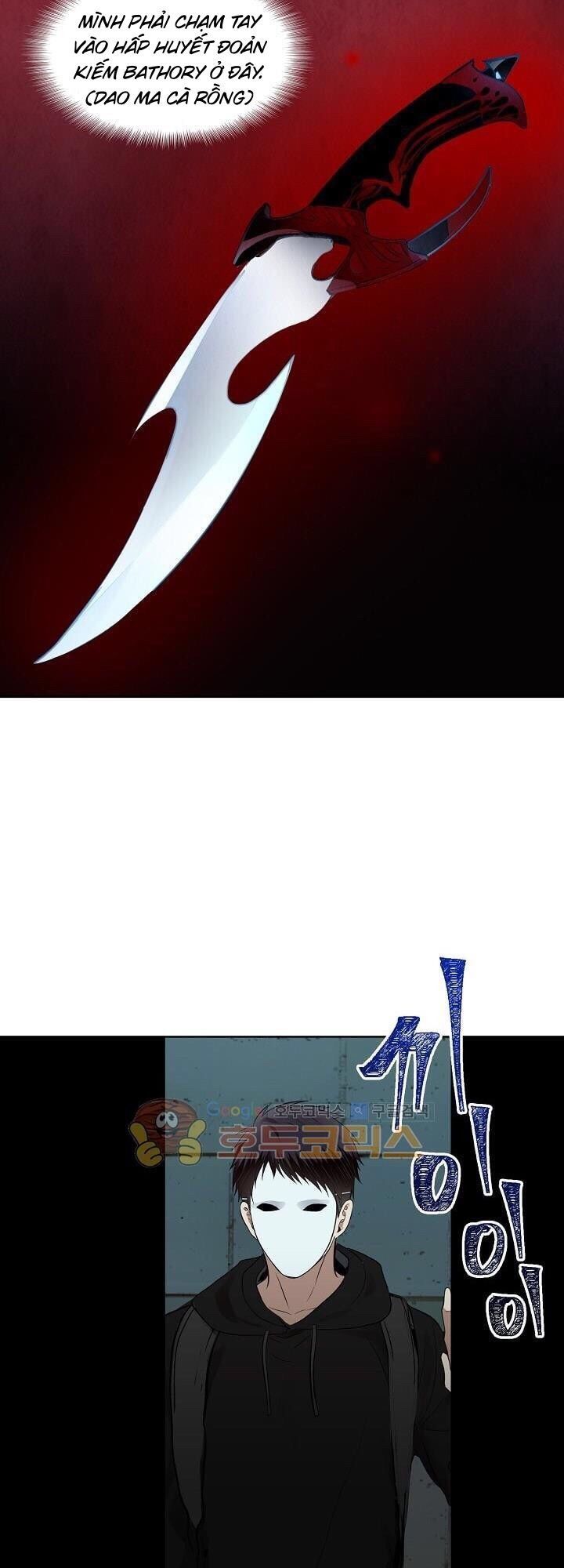 Vua Thăng Cấp Chap 7 - Next Chap 8