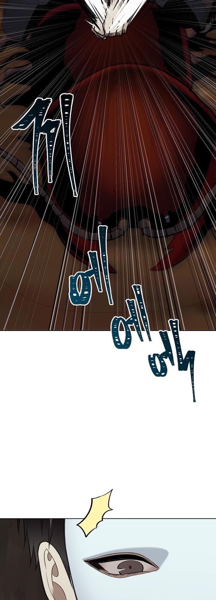 Vua Thăng Cấp Chap 8 - Next Chap 9