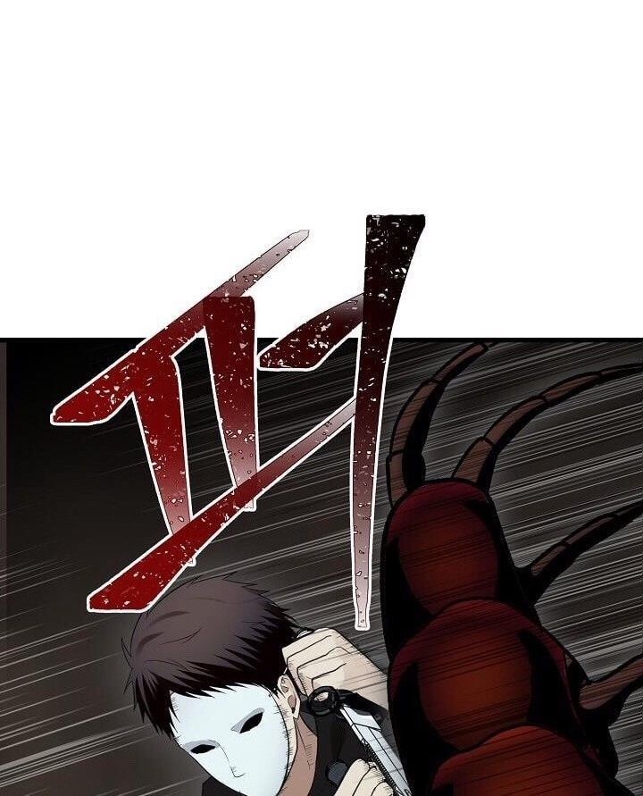 Vua Thăng Cấp Chap 8 - Next Chap 9