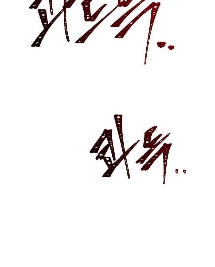 Vua Thăng Cấp Chap 8 - Next Chap 9