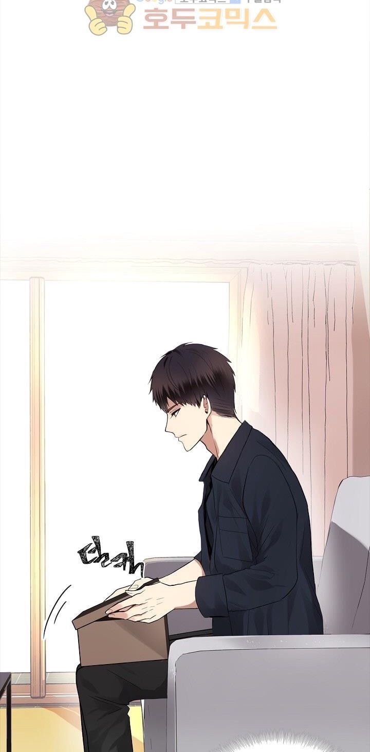 Vua Thăng Cấp Chap 1 - Next Chap 2