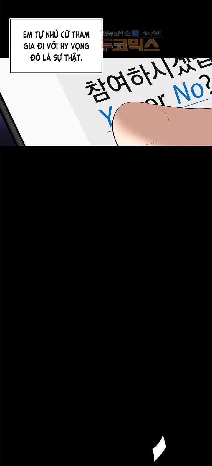 Vua Thăng Cấp Chap 1 - Next Chap 2