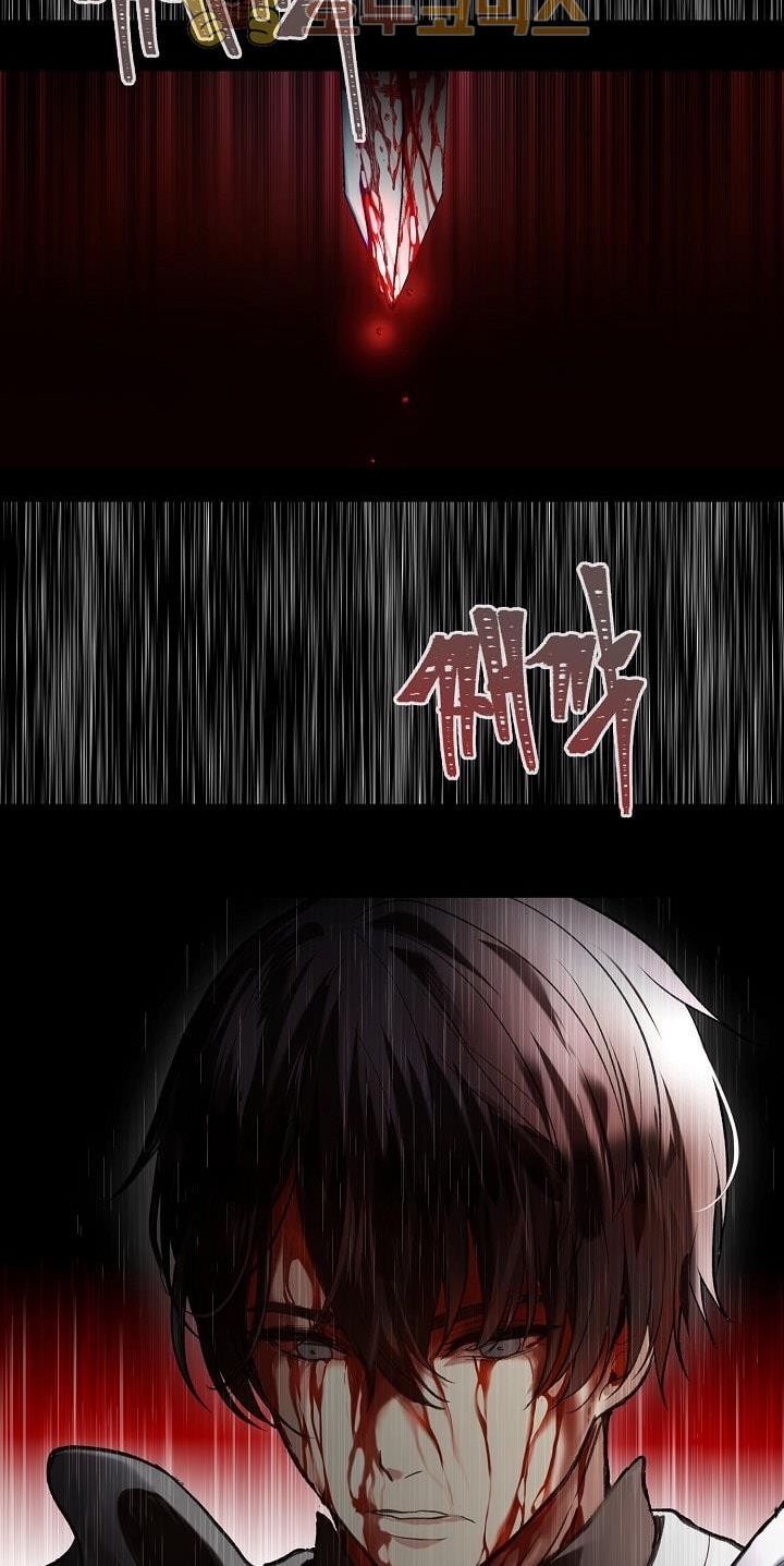 Vua Thăng Cấp Chap 1 - Next Chap 2