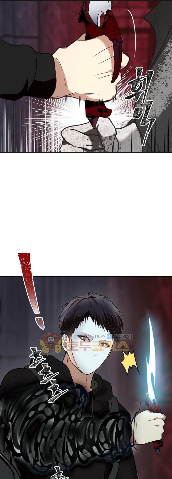 Vua Thăng Cấp Chap 10 - Next Chap 11