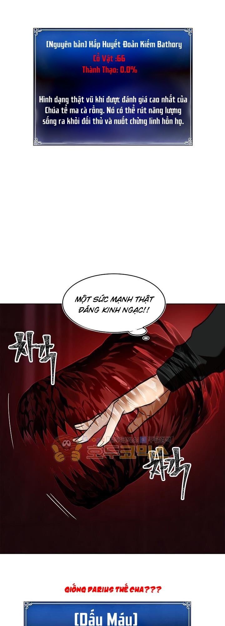 Vua Thăng Cấp Chap 10 - Next Chap 11