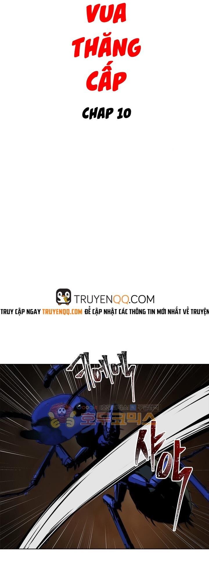 Vua Thăng Cấp Chap 10 - Next Chap 11