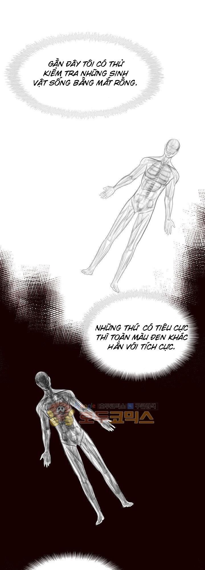 Vua Thăng Cấp Chap 11 - Next Chap 12