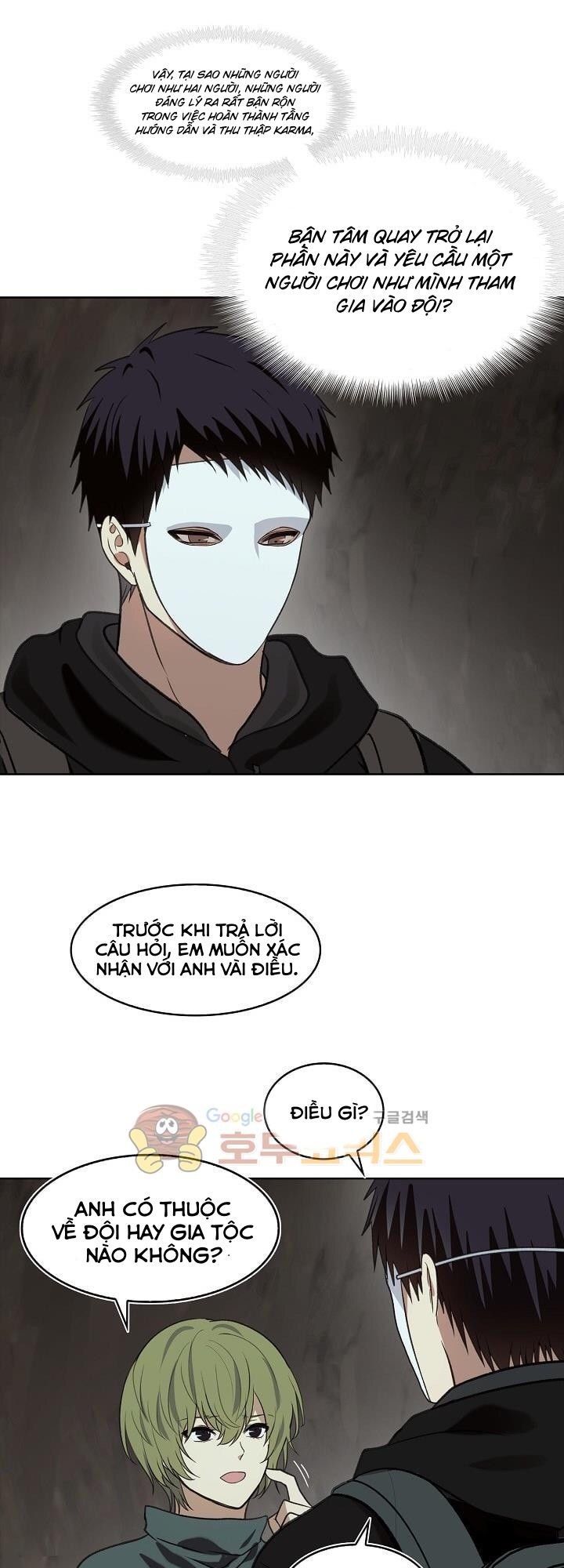 Vua Thăng Cấp Chap 11 - Next Chap 12