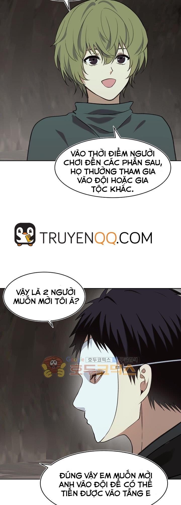 Vua Thăng Cấp Chap 11 - Next Chap 12