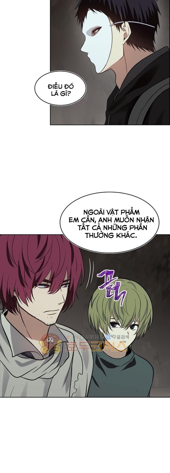 Vua Thăng Cấp Chap 11 - Next Chap 12